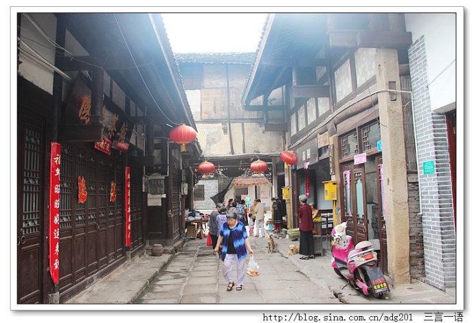 重庆九龙坡·走马古镇