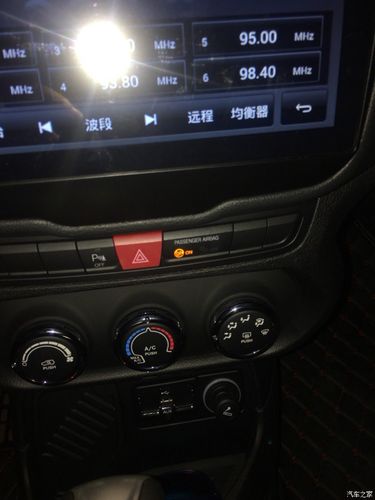 自由侠的大神请给小弟看看这个灯亮的正常吗?