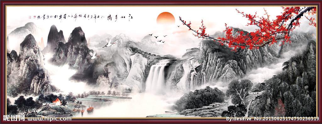 巨幅山水画图片
