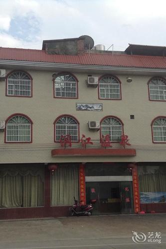 郴州一六镇洞江温泉