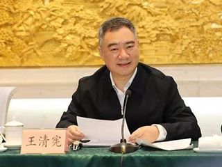 市委书记王清宪履新后的首次调研为何确定这个主题去了这些地方