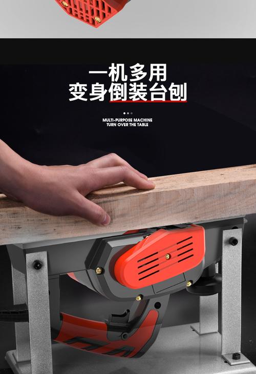 木工电刨子家用小型电刨机多功能手提刨木机木工刨子木工电动工具