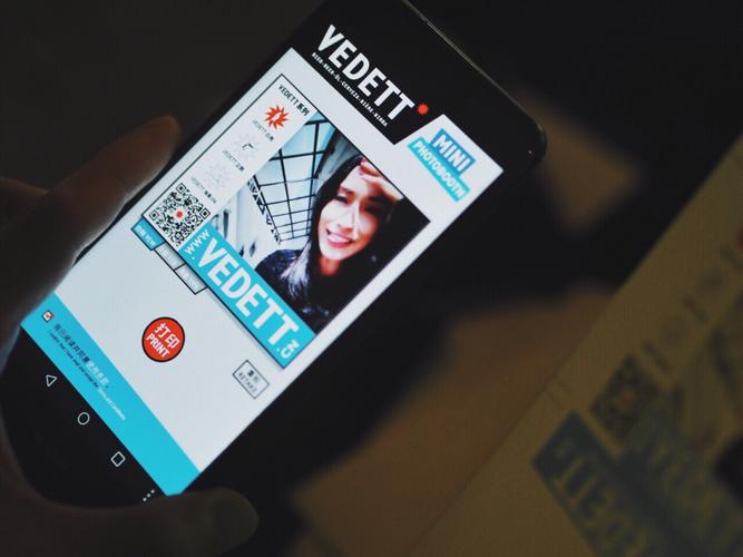 白熊啤酒的背标是我耶 #vedett
