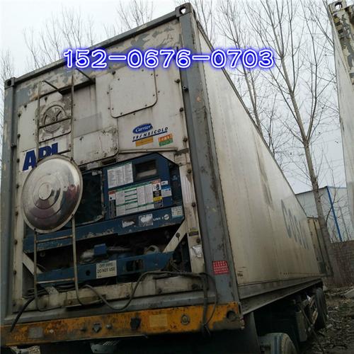 二手凯利大凤凰冷机半挂15米冷藏车熊猫柜铝柜钢柜等