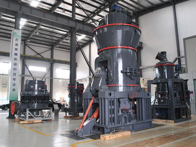 lm系列立式磨机