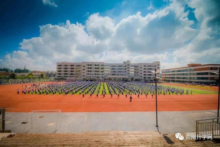 探校小分队 | 高品质,国际化的『 贵阳清镇北大培文学校』来啦!