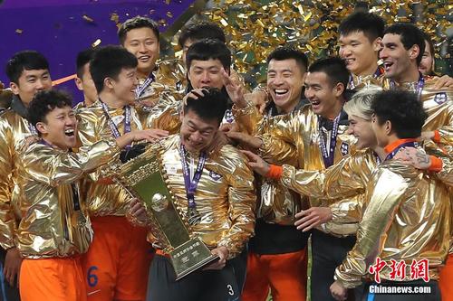 2020中国足协杯山东鲁能泰山队夺冠