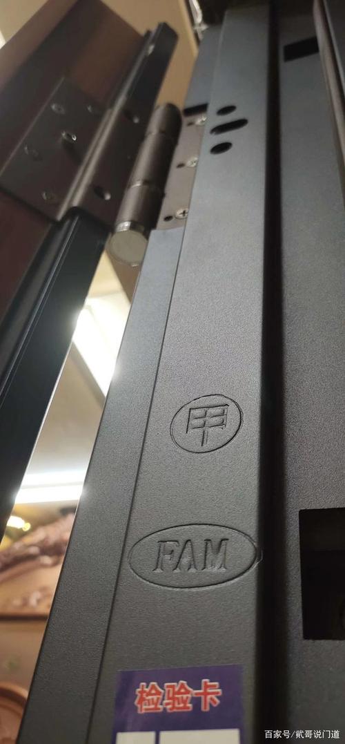 从细节处挑选和检查防盗门