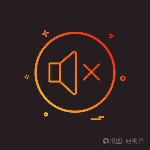 声音音量关闭图标矢量设计