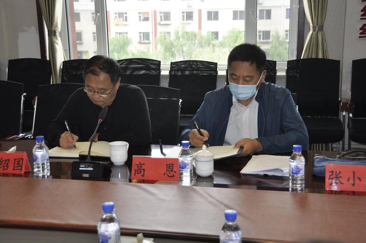 开学工作稳推进 督导检查促发展——市教育督导组莅临四平三中检查