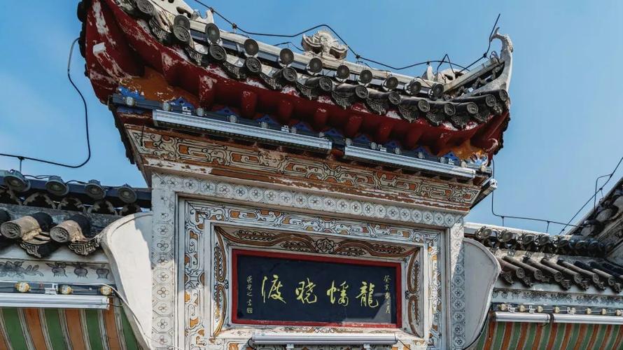  p>鄂州观音阁,又称"龙蟠矶寺",位于湖北省鄂州市鄂城区小东门外的