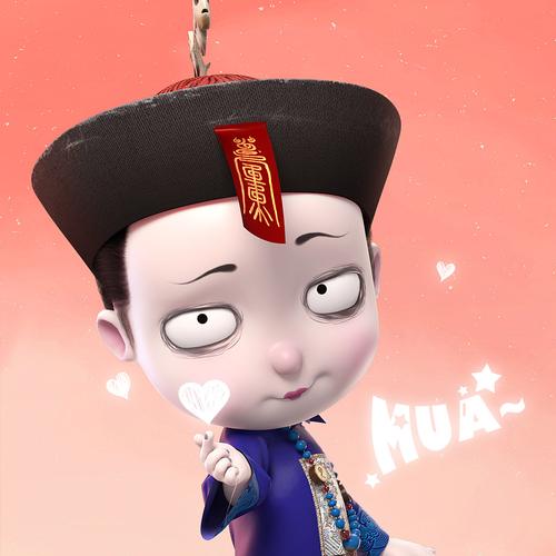 你负责长大,我负责保护你 | 僵小鱼头像