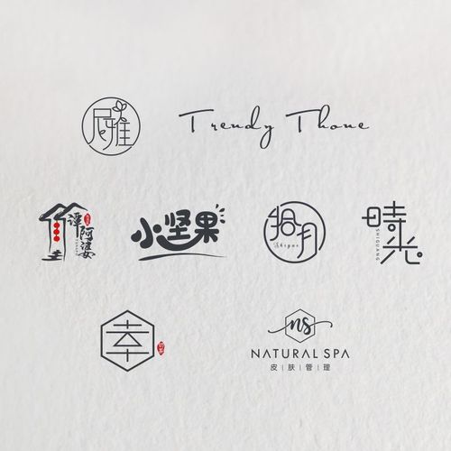 定制美甲美容店铺logo店名招牌门头发光字灯箱广告牌墙面形象设计 已