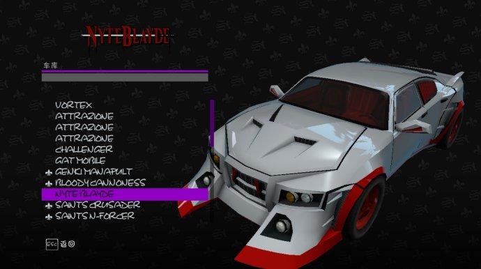 邪乐传媒黑道圣徒3所有隐藏载具酷车