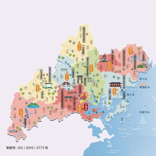 福建省宁德市人文地图