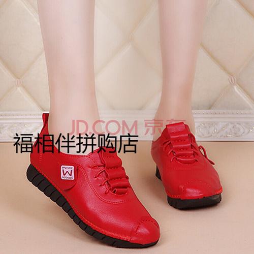 女鞋女鞋厨师鞋防滑防水防油厨房专用工作皮鞋肯德基上班女士舒适单鞋