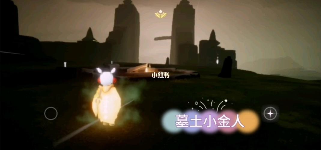 墓土小金人_皮皮虾_游戏_手机游戏