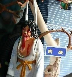 为什么吊死鬼舌头很长