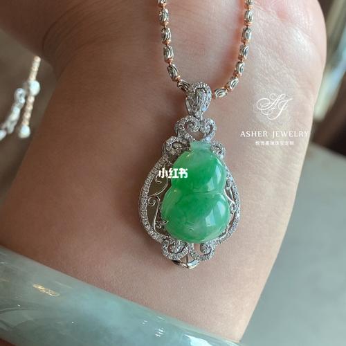 葫芦吊坠_吊坠_时尚_配饰