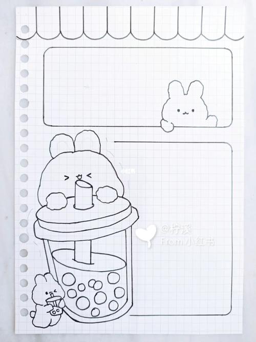 手账排班‖简笔画‖奶茶手账_手帐_奶茶_简笔画_兔子