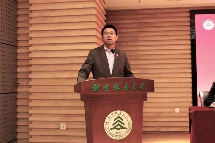 新闻| 北京林业大学第十次学生社团代表大会顺利召开