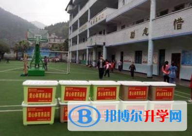 重庆中考 重庆高中招生 重庆高中学校怎么样 / 正文 武隆县实验中学