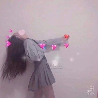 狄淇儿:闺蜜头像/天气太热宜说风_女生头像_我要个性网