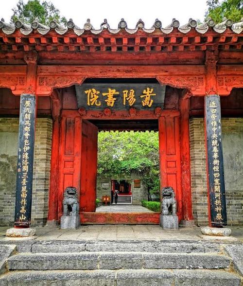 世界文化遗产天地之中历史建筑群(2)——初祖庵,嵩阳书院