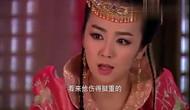封神英雄榜姬发受重伤,公主看到姬发立马变花痴