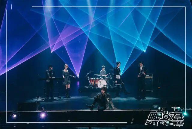 明日之子44支乐团与硬糖少女303合作舞台王艺瑾真欢乐