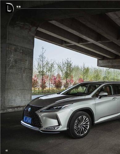 雷克萨斯rx450hl 不一样的加长版车型