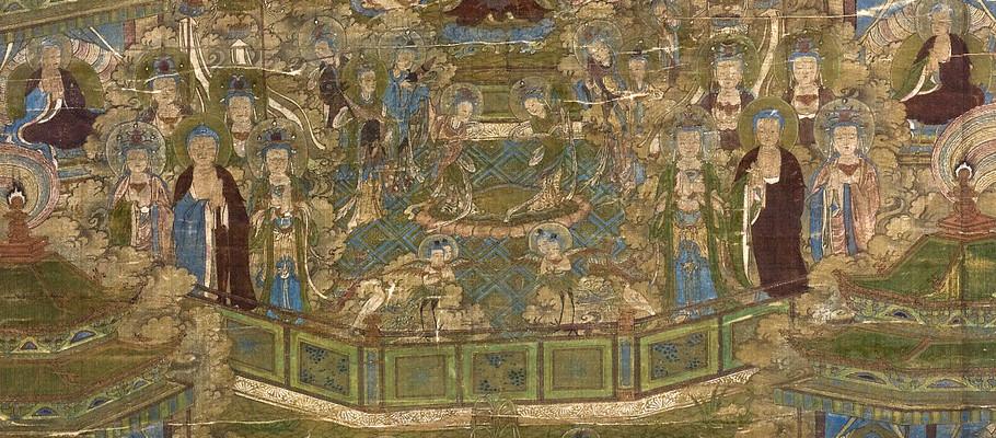 恭迎阿弥陀佛圣诞明代佛画阿弥陀佛西方极乐净土变相图