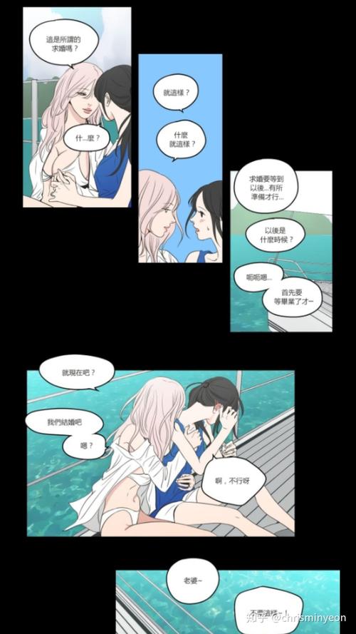 《狐狸在说什么》部分分析(纯个人观点)有图 有源