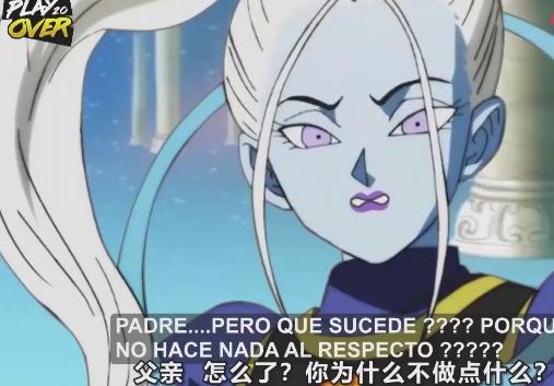 龙珠英雄同人:全王战死,大神官袖手旁观,悟吉塔彻底怒