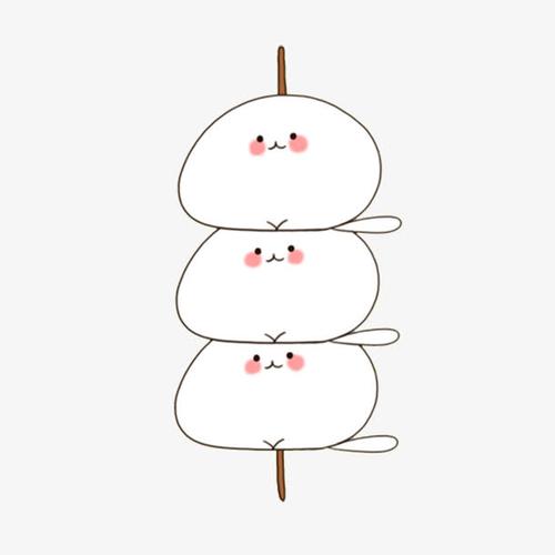 串在一起的团子