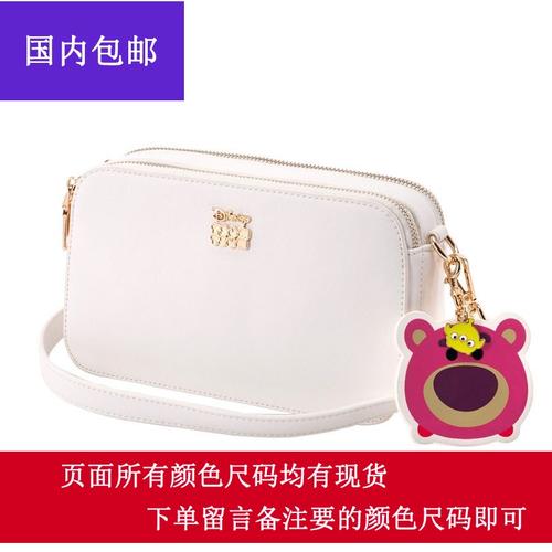 迪士尼tsumtsum小方包少女斜挎包单肩包两用小包包女包