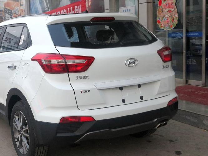 您还可以查看                                   北京现代ix25:报价