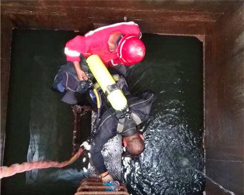 阜阳污水管道潜水封堵公司带水堵漏-盐城恒瑞水下工程