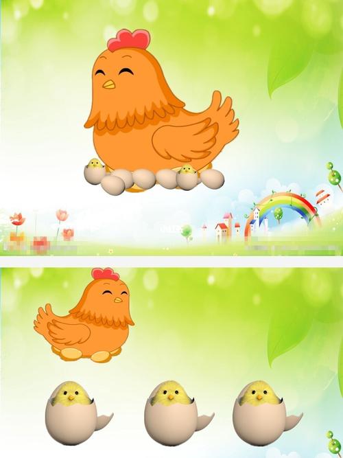 中班《母鸡孵蛋》_幼儿_歌曲_教育_学前教育