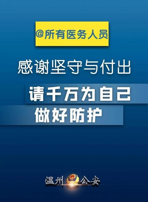 共克时艰 我们永远在一起 欢迎右键保存图片 再转发至您的朋友圈 抗击
