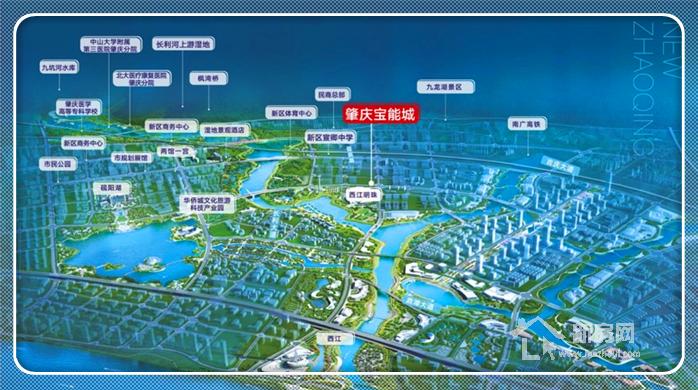 肇庆宝能城房价价格是多少钱一平方-户型图-效果图