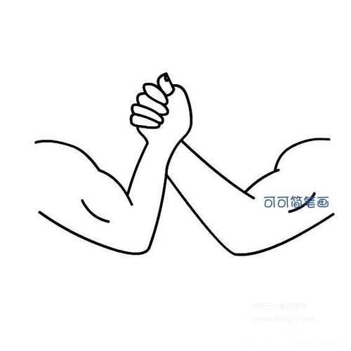 掰手腕简笔画,掰手腕的简笔画画法