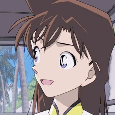 铃木园子 毛利兰