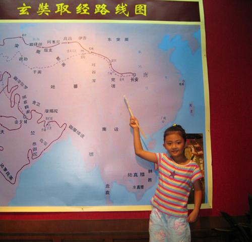 唐僧的取经路线手抄报 手抄报图片大全集