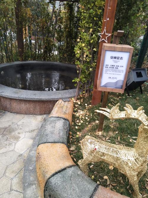 弘润融汇温泉小镇