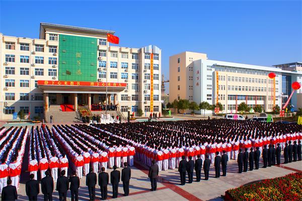 ——江苏省白塔高级中学风采录