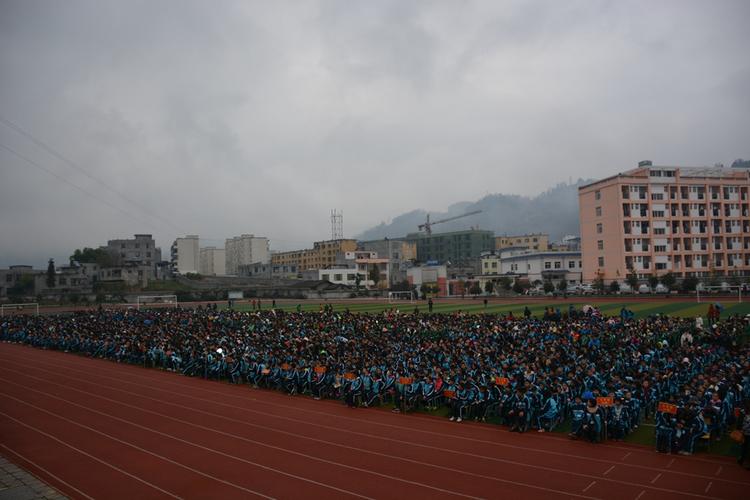 雷波中学及雷波县民族中学师生参加了此次活动.