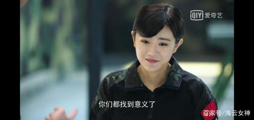 《功夫战警》:看"弱鸡"程唐找寻当特警意义