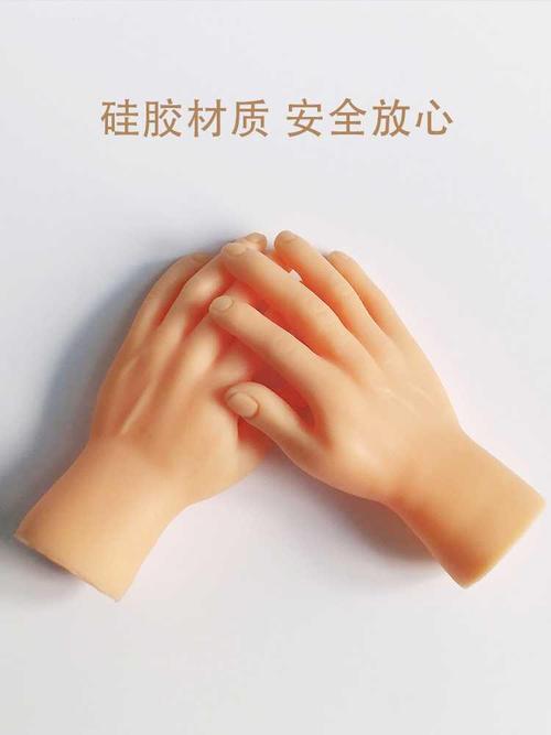 同款芭比娃娃小手撸猫硅胶指尖迷你逗猫手指套咪娃娃
