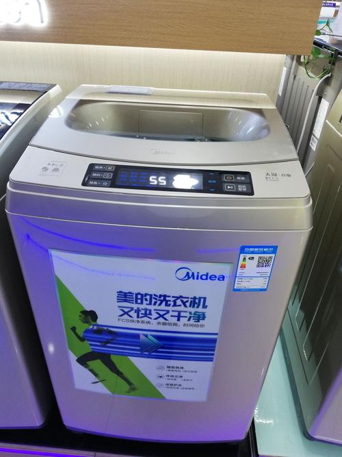 写美篇 美的快净洗衣不缠绕,这就是我们的天沐洗衣机,想了解的可以